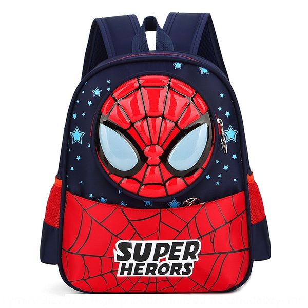 baby kindergarten boys and girls cute personalized 3d s early education backpack backpack for preschool early education class, White
baby kindergarten boys and girls cute personalized 3d s early education backpack backpack for preschool early education class, White