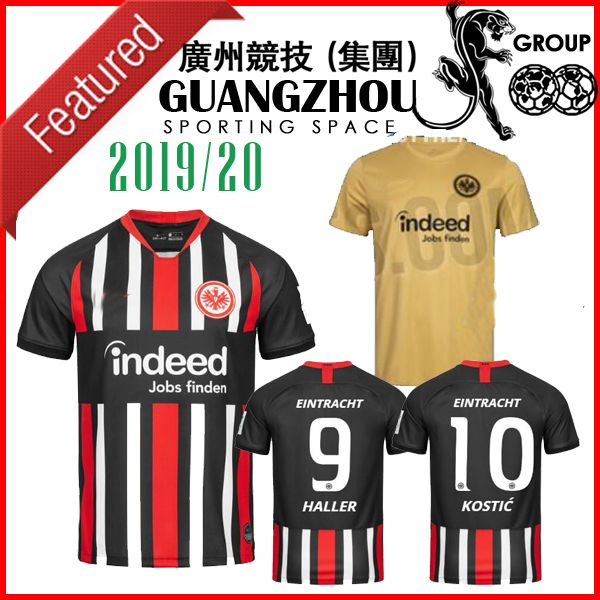 Frankfurt 2019 third away yellow occer jer ey rebic jovic gacinovic ko tic da co ta fernande de guzman 19 20 away jer ey football hirt
Frankfurt 2019 third away yellow occer jer ey rebic jovic gacinovic ko tic da co ta fernande de guzman 19 20 away jer ey football hirt