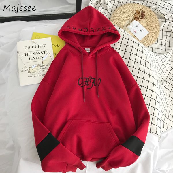 hoodies men large size printed thicker plus velvet warm leisure simple all-match korean clothing mens trendy ulzzang sweatshirts, Black
hoodies men large size printed thicker plus velvet warm leisure simple all-match korean clothing mens trendy ulzzang sweatshirts, Black