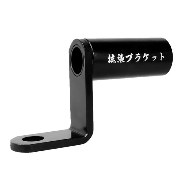 kkmoon motorcycle refit headlight rear view mirror holder mobile phone charger bracket
kkmoon motorcycle refit headlight rear view mirror holder mobile phone charger bracket