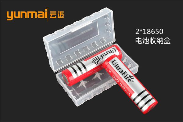 transparent battery box 2 section 18650 battery accept box protect box
transparent battery box 2 section 18650 battery accept box protect box