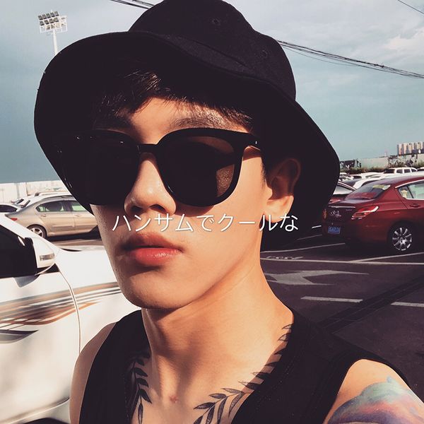 mens square sunglasses korean-style classic harajuku retro big face widen sun glasses drive driving polarizer womens, White;black
mens square sunglasses korean-style classic harajuku retro big face widen sun glasses drive driving polarizer womens, White;black