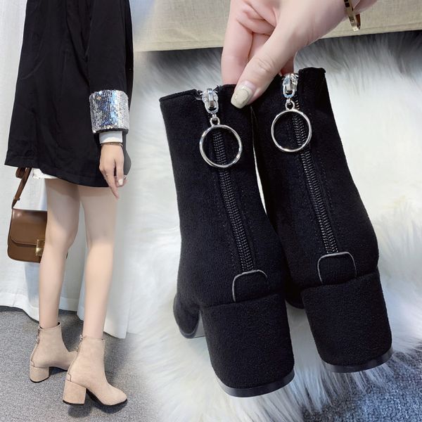 boots women winter shoes woman high heel short thick square every boot wear-resistant waterproof warm ankle boots, Black
boots women winter shoes woman high heel short thick square every boot wear-resistant waterproof warm ankle boots, Black