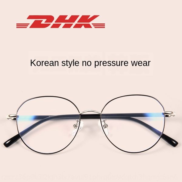 harajuku frame and wo round metal myopia plain 2903 harajuku frame glasses men's and women's round metal myopia plain glasses 2903, Silver
harajuku frame and wo round metal myopia plain 2903 harajuku frame glasses men's and women's round metal myopia plain glasses 2903, Silver