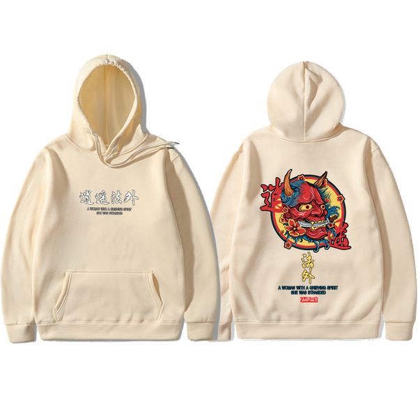 brand new designer japanese chinese style hoodies streetwear sweatshirt hip hop evil devil printed cotton men hip hop streetwear, Black
brand new designer japanese chinese style hoodies streetwear sweatshirt hip hop evil devil printed cotton men hip hop streetwear, Black