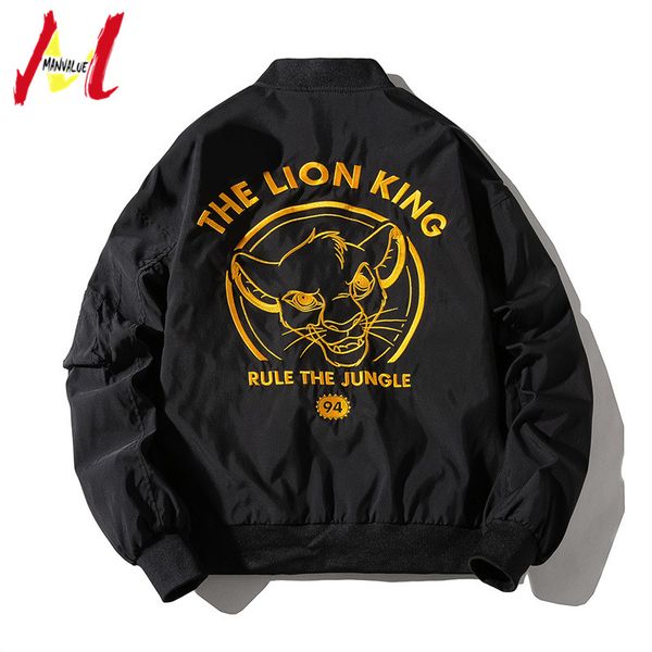 2020 new men's spring embroidered thin coats tide pilot's jackets casual winter cotton-padded jackets, Black;brown
2020 new men's spring embroidered thin coats tide pilot's jackets casual winter cotton-padded jackets, Black;brown