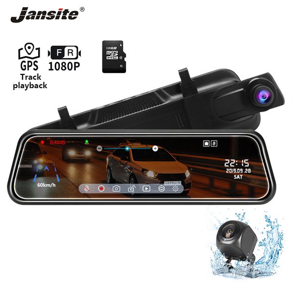jansite 10" 1080p автомобильный видеорегистратор с сенсорным экраном и потоковой передачи мультимедиа gps-трек покадровой воспроизведения ви
jansite 10" 1080p автомобильный видеорегистратор с сенсорным экраном и потоковой передачи мультимедиа gps-трек покадровой воспроизведения ви