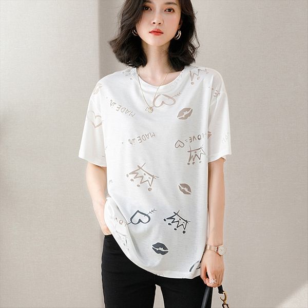 t-shirt women's summer short-sleeved 2020 ins fashionable short-cut flower-sparkled hollow western style loose t-shirt women's sum, White
t-shirt women's summer short-sleeved 2020 ins fashionable short-cut flower-sparkled hollow western style loose t-shirt women's sum, White