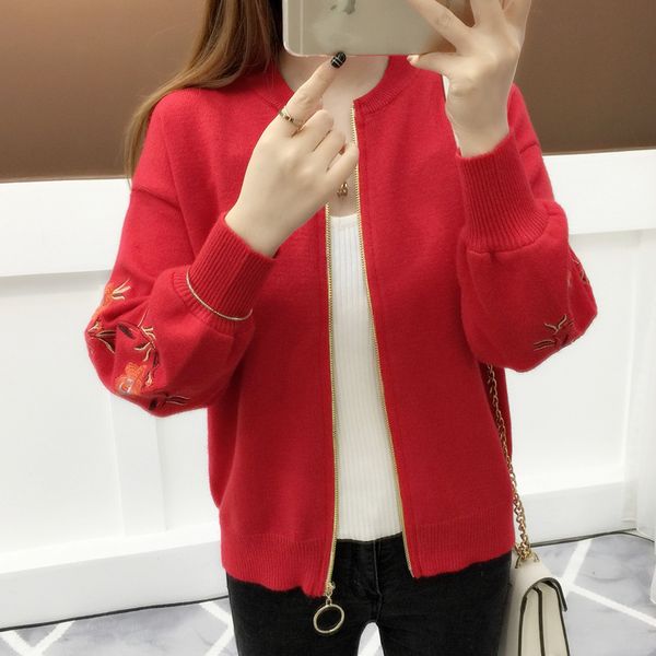 2018 new spring and autumn women's round neck long sleeve knit cardigan short paragraph loose korean embroidery jacket sweater, White
2018 new spring and autumn women's round neck long sleeve knit cardigan short paragraph loose korean embroidery jacket sweater, White
