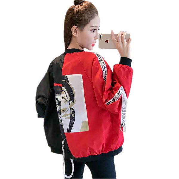 2019 jacket women's new women's basic coat fashion thin windbreaker jacket bomber female models baseball men's, Black;brown
2019 jacket women's new women's basic coat fashion thin windbreaker jacket bomber female models baseball men's, Black;brown