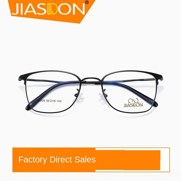 brow line glasses frame men women yan jing kuang ultra-light eyeglasses fixing device, Silver
brow line glasses frame men women yan jing kuang ultra-light eyeglasses fixing device, Silver