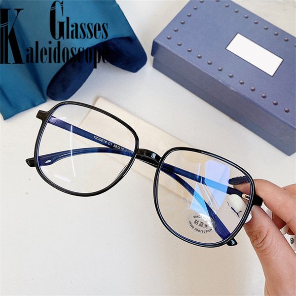 tr90 anti blue light glasses frame women optical computer eyeglasses men vintage gaming spectacles frames transparent fake glass, Black
tr90 anti blue light glasses frame women optical computer eyeglasses men vintage gaming spectacles frames transparent fake glass, Black