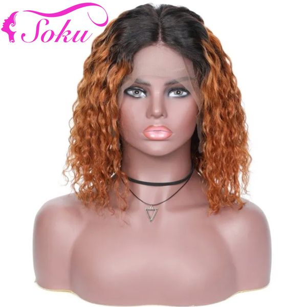 ombre brown short bob lace front human hair wigs bazilian straight pre plucked 13x4 lace front wig 150% density remy wig soku, Black;brown
ombre brown short bob lace front human hair wigs bazilian straight pre plucked 13x4 lace front wig 150% density remy wig soku, Black;brown