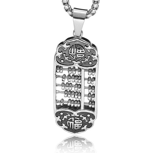 party new retro chinese style jewelry abacus shape stainless steel silver color pendant happiness gift necklace 44mm*17mm p1807
party new retro chinese style jewelry abacus shape stainless steel silver color pendant happiness gift necklace 44mm*17mm p1807