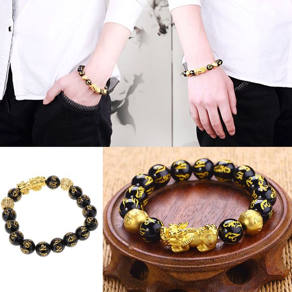 2pcs feng shui amulet bracelet porsperity mantra bead bracelet with gold plated pi xiu attract lucky and wealthy bangle 12mm, Golden;silver
2pcs feng shui amulet bracelet porsperity mantra bead bracelet with gold plated pi xiu attract lucky and wealthy bangle 12mm, Golden;silver