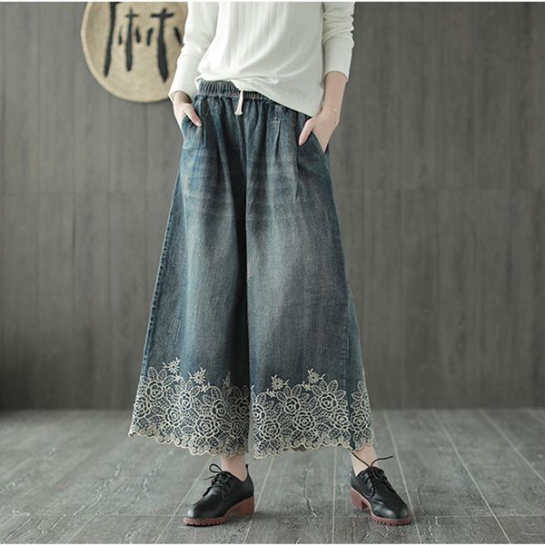 new autumn elastic waist tie jeans solid color patchwork embroidery pockets loose casual full length women pants, Blue
new autumn elastic waist tie jeans solid color patchwork embroidery pockets loose casual full length women pants, Blue