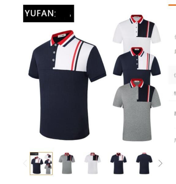 дизайнерские футболки мужская одежда бренд топы футболка мода летний прилив разветвленный лацкан объединение вместе роскошная мужская рубашк, White;black
дизайнерские футболки мужская одежда бренд топы футболка мода летний прилив разветвленный лацкан объединение вместе роскошная мужская рубашк, White;black