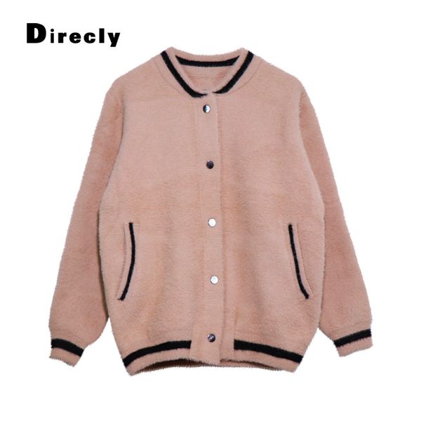 direcly2018 autumn and winter new thick women's knit cardigan sweater coat short female small shawl knit women's jacket women, White;black
direcly2018 autumn and winter new thick women's knit cardigan sweater coat short female small shawl knit women's jacket women, White;black