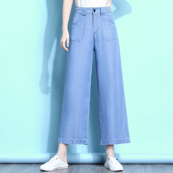 summer autumn fashion women casual denim pants wide leg jeans female high waist vintage thin trousers, Blue
summer autumn fashion women casual denim pants wide leg jeans female high waist vintage thin trousers, Blue