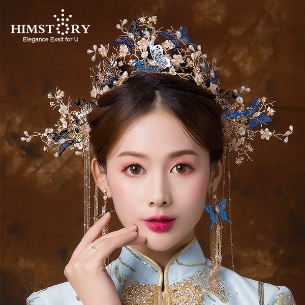 himstory moving blue butterfly chinese vintage style gold bridal headwear costume long tassel wedding jewelry hair accessories, Golden;white
himstory moving blue butterfly chinese vintage style gold bridal headwear costume long tassel wedding jewelry hair accessories, Golden;white