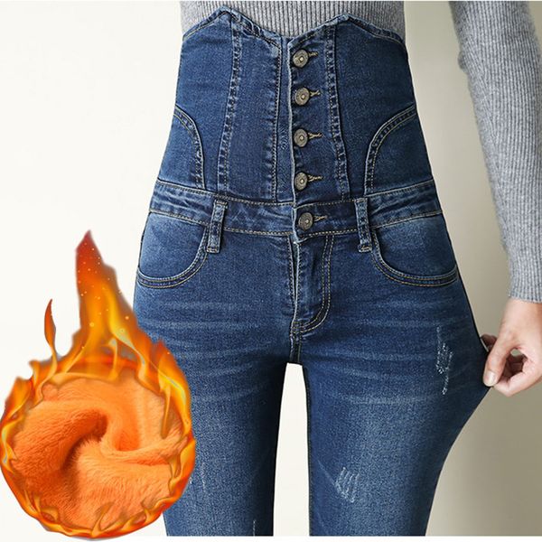 women winter jeans fashion super warm jeans female high waist skinny thick casual trousers stretch velvet denim pants streetwear, Blue
women winter jeans fashion super warm jeans female high waist skinny thick casual trousers stretch velvet denim pants streetwear, Blue