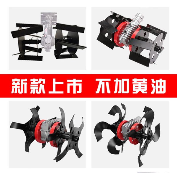 mower herbicidal wheel weeding ripper wheel tiller nose tiller opener blade assembly of small parts hoeing
mower herbicidal wheel weeding ripper wheel tiller nose tiller opener blade assembly of small parts hoeing