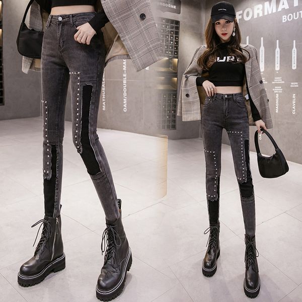 high waist jeans women's clothing 2020 summer new fashion foreign style thickened slim elasticity was thin stitching woman jeans, Blue
high waist jeans women's clothing 2020 summer new fashion foreign style thickened slim elasticity was thin stitching woman jeans, Blue