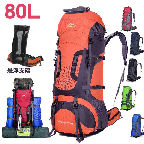 75l outdoor mountaineering bag large capacity men and women backpack travel camping tents bag a5109
75l outdoor mountaineering bag large capacity men and women backpack travel camping tents bag a5109