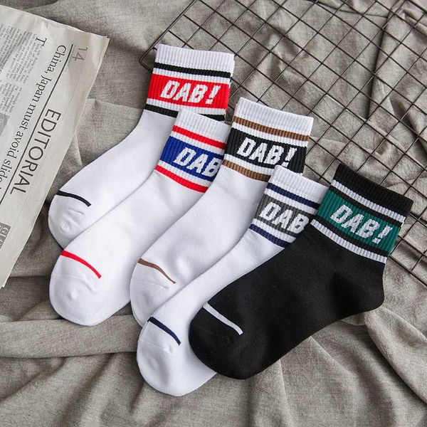 ljiqq one pair men's socks selling fashion male sports socks paragraph letter dab, Black
ljiqq one pair men's socks selling fashion male sports socks paragraph letter dab, Black
