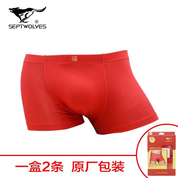 seven wolves boxer modal red solid color underpants underpants underwear men's elastic underwear men's starting, Black;white
seven wolves boxer modal red solid color underpants underpants underwear men's elastic underwear men's starting, Black;white