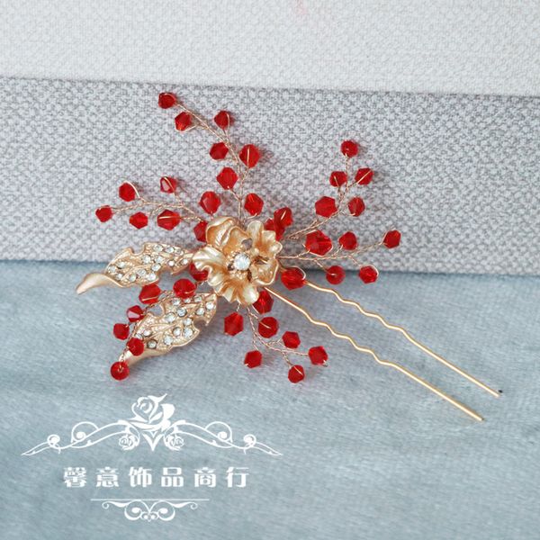 le liin 1 pcs wedding red crystal hairpin flower hair jewelry wedding hair accessories, Golden;white
le liin 1 pcs wedding red crystal hairpin flower hair jewelry wedding hair accessories, Golden;white