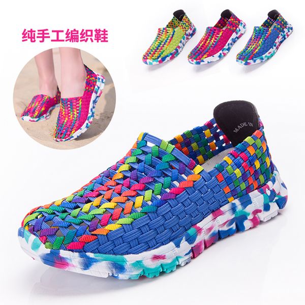 2020 spring new style breathable out woven shoes women's shoes lightweight flat casual sports lazy slip-on, Black
2020 spring new style breathable out woven shoes women's shoes lightweight flat casual sports lazy slip-on, Black