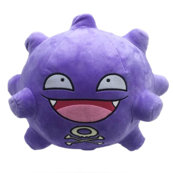 koffing plush cute toys for children gift soft quality japan kawaii anime doll t200619
koffing plush cute toys for children gift soft quality japan kawaii anime doll t200619