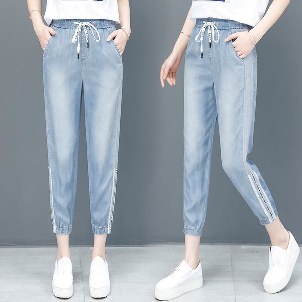girls' summer jeans capris 2020 new girls' ice harun pants pants jeans elastic waist, Blue
girls' summer jeans capris 2020 new girls' ice harun pants pants jeans elastic waist, Blue