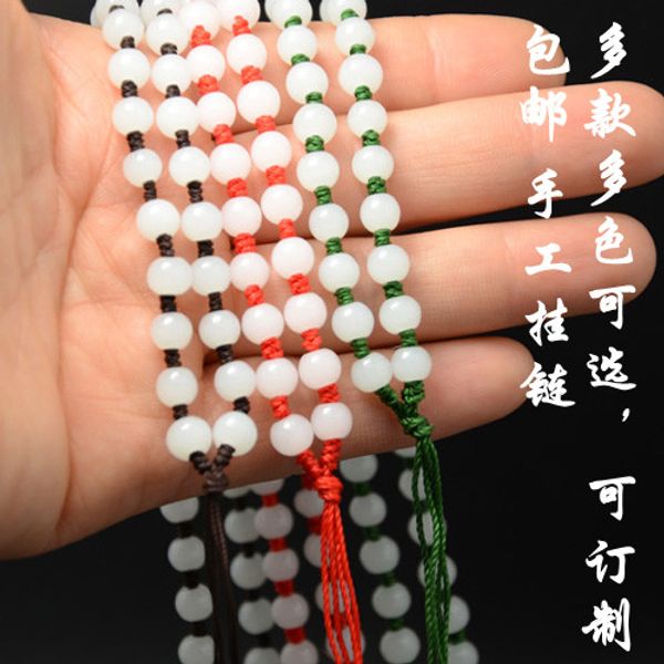 natural handmade jade pendant necklace rope genuine green jadeite jade rope chain jewelry 10pcs/lot wholesale lots bulk, Silver
natural handmade jade pendant necklace rope genuine green jadeite jade rope chain jewelry 10pcs/lot wholesale lots bulk, Silver