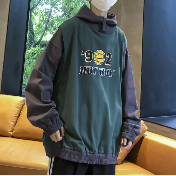 men's sweatshirt 2019 autumn and winter new handsome color matching hooded sweatshirt hooded youth fashion trend men's clothing, Black
men's sweatshirt 2019 autumn and winter new handsome color matching hooded sweatshirt hooded youth fashion trend men's clothing, Black
