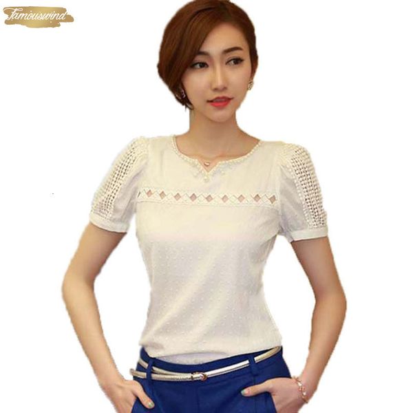 blusas women blouses camisas blusas femininas women tropical blusa lace short sleeve shirt v neck chiffon doll a727, White
blusas women blouses camisas blusas femininas women tropical blusa lace short sleeve shirt v neck chiffon doll a727, White