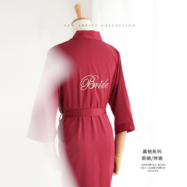 silk wedding embroided bride bridesmaid robe solid bathrobe short kimono robe night bath fashion dressing gown, Black;red
silk wedding embroided bride bridesmaid robe solid bathrobe short kimono robe night bath fashion dressing gown, Black;red