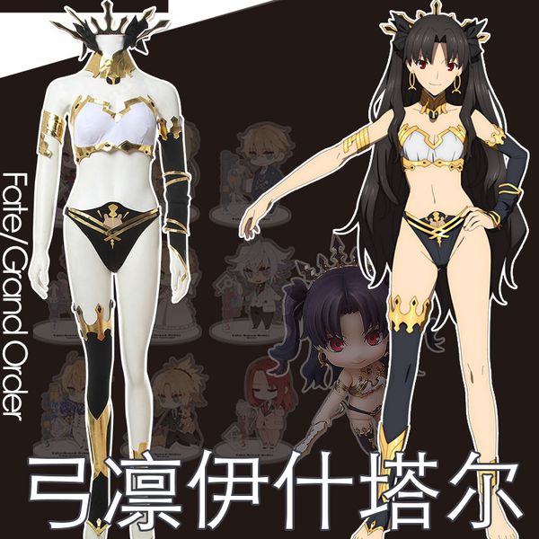 game fate/grand order ishtar cosplay anime fgo costume pu costume ishtar cosplay women for christmas halloween full set, Black
game fate/grand order ishtar cosplay anime fgo costume pu costume ishtar cosplay women for christmas halloween full set, Black