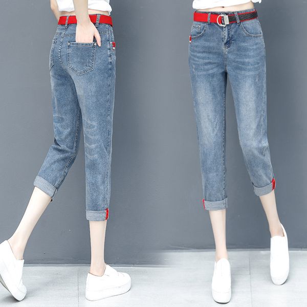 womens summer thin jeans ultra-thin elastic feet 2020 new seven-point jeans popular brand summer thin, Blue
womens summer thin jeans ultra-thin elastic feet 2020 new seven-point jeans popular brand summer thin, Blue