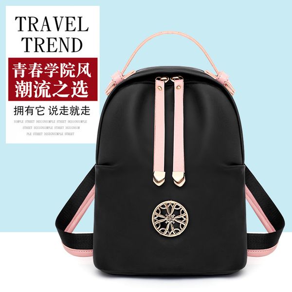 jiulin women backpack rucksack shoulder-bag teenage large-capacity korean-style female
jiulin women backpack rucksack shoulder-bag teenage large-capacity korean-style female