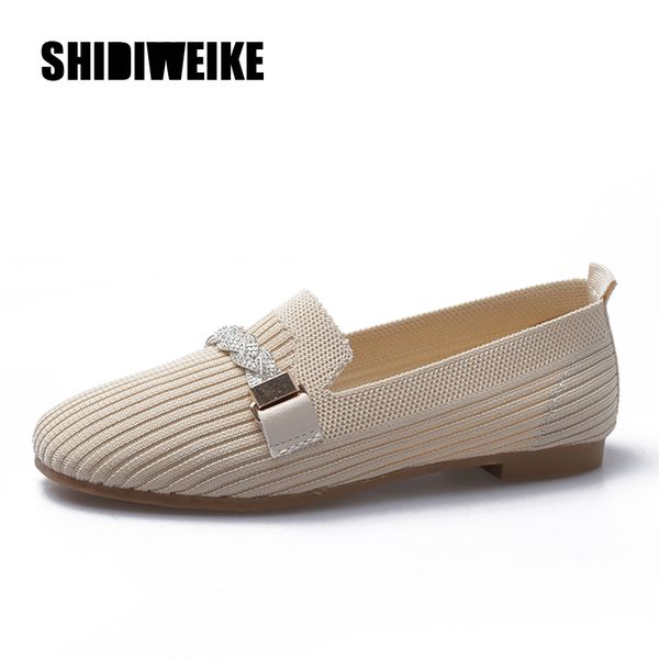 women flats ballet shoes breathable knitted round toe flat ballerina shallow rhinestone comfort shoes r343, Black
women flats ballet shoes breathable knitted round toe flat ballerina shallow rhinestone comfort shoes r343, Black
