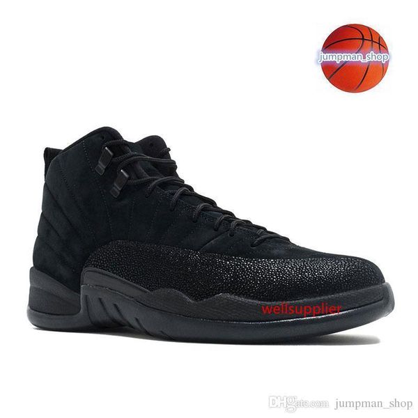 new basketball arrival mens 2019 shoes 12 xii designer luxury flu game playoff gamma blue michigan bordeaux sports sneakers size 7-13
new basketball arrival mens 2019 shoes 12 xii designer luxury flu game playoff gamma blue michigan bordeaux sports sneakers size 7-13