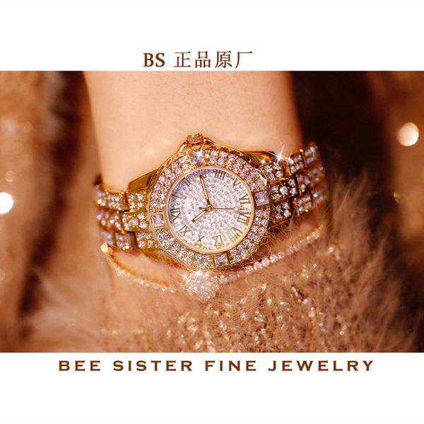bs new korean selling watch factory direct foreign trade high-end watch full diamond brand womens watch fa08040, Slivery;brown
bs new korean selling watch factory direct foreign trade high-end watch full diamond brand womens watch fa08040, Slivery;brown