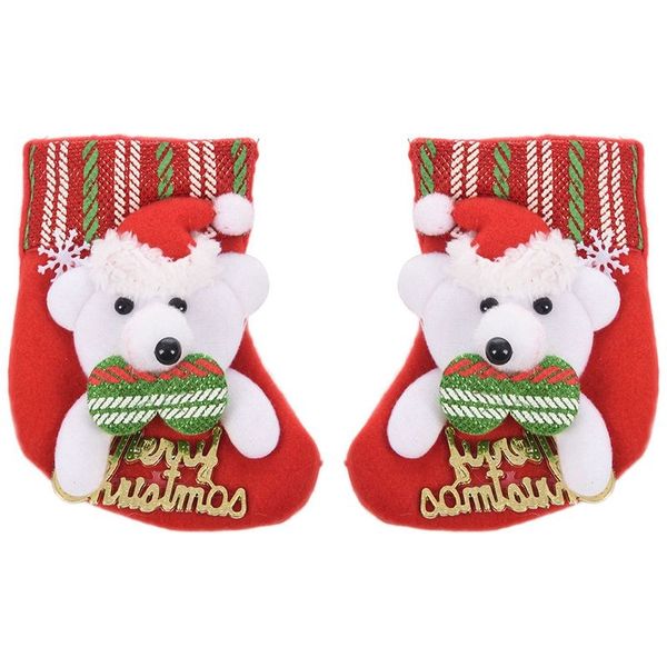 Ѭождевенкие ноки Ѭождевенкие ноки деѬева подвека наивки кѬанй медве
Ѭождевенкие ноки Ѭождевенкие ноки деѬева подвека наивки кѬанй медве