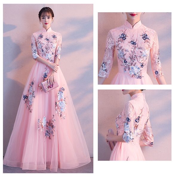 a-line party dresses traditional chinese bride dress full length chinese women wedding dress charming mandarin collar, Red
a-line party dresses traditional chinese bride dress full length chinese women wedding dress charming mandarin collar, Red