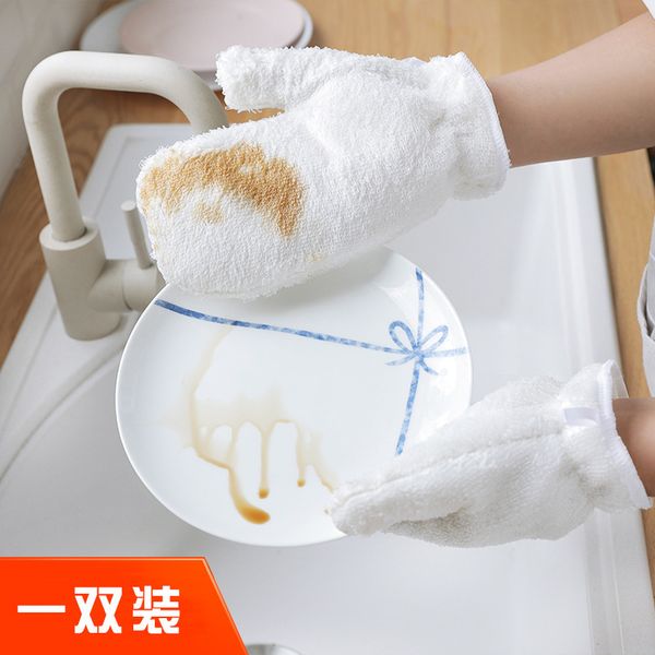2313 bamboo fiber wash the dishes glove kitchen clean artifact brush bowl go oil waterproof housework glove
2313 bamboo fiber wash the dishes glove kitchen clean artifact brush bowl go oil waterproof housework glove