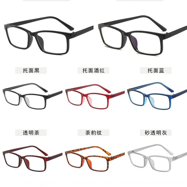 small square tr plain propionic acid insert frame personalized glasses frame glasses tide, Silver
small square tr plain propionic acid insert frame personalized glasses frame glasses tide, Silver