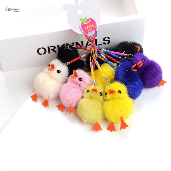 cute pom poms little yelloe chicken soft real key chain bag pendant accessories yellow duck hanging car ornament, Silver
cute pom poms little yelloe chicken soft real key chain bag pendant accessories yellow duck hanging car ornament, Silver