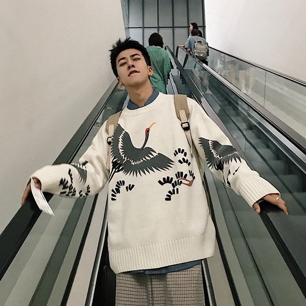 2018 new korean fashion street casual couple sweater animal print green white/card which style head -2xl ing, White;black
2018 new korean fashion street casual couple sweater animal print green white/card which style head -2xl ing, White;black